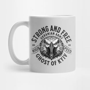 Strong and Free Mug